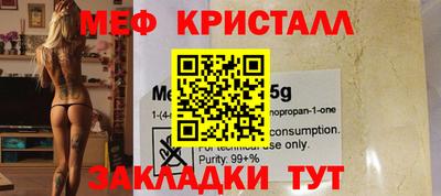 кокаин перу Комсомольск-на-Амуре