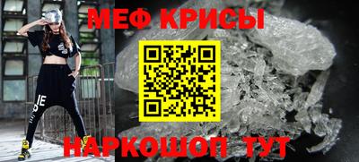 а пвп мука Коммунар