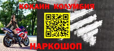 а пвп мука Коммунар
