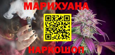 а пвп мука Коммунар