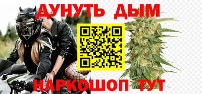 кокаин перу Комсомольск-на-Амуре