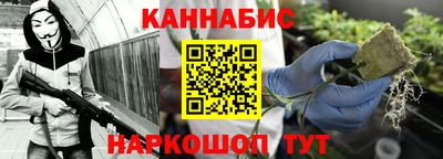 кокаин перу Комсомольск-на-Амуре