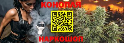 а пвп мука Коммунар