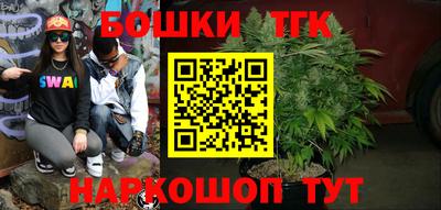 кокаин перу Комсомольск-на-Амуре