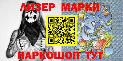 а пвп мука Коммунар