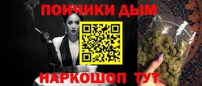 а пвп мука Коммунар