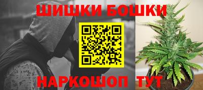 а пвп мука Коммунар