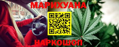 кокаин перу Комсомольск-на-Амуре