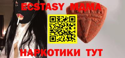бутик Конаково