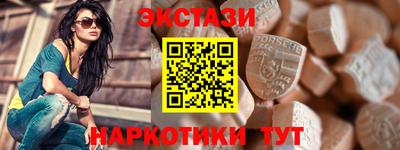 а пвп мука Коммунар