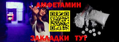 а пвп мука Коммунар