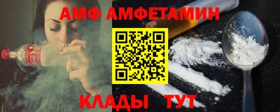 а пвп мука Коммунар