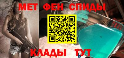 бутик Конаково