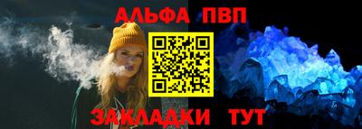кокаин перу Комсомольск-на-Амуре