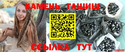 бутик Конаково