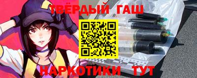 кокаин перу Комсомольск-на-Амуре