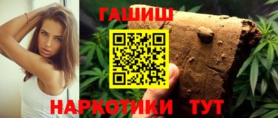 бутик Конаково