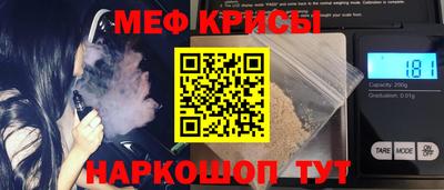 бутик Конаково