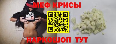 а пвп мука Коммунар