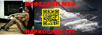 бутик Конаково