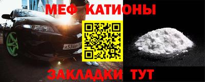 а пвп мука Коммунар