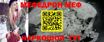 бутик Конаково