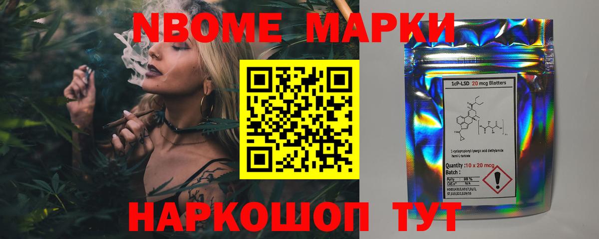 Лсд 25 экстази ecstasy  ЛСД экстази ecstasy  Вход с VPN  Качканар 
